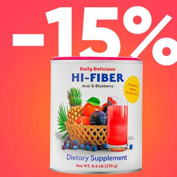 -15% moins cher que Daily Delicious Hi-Fiber